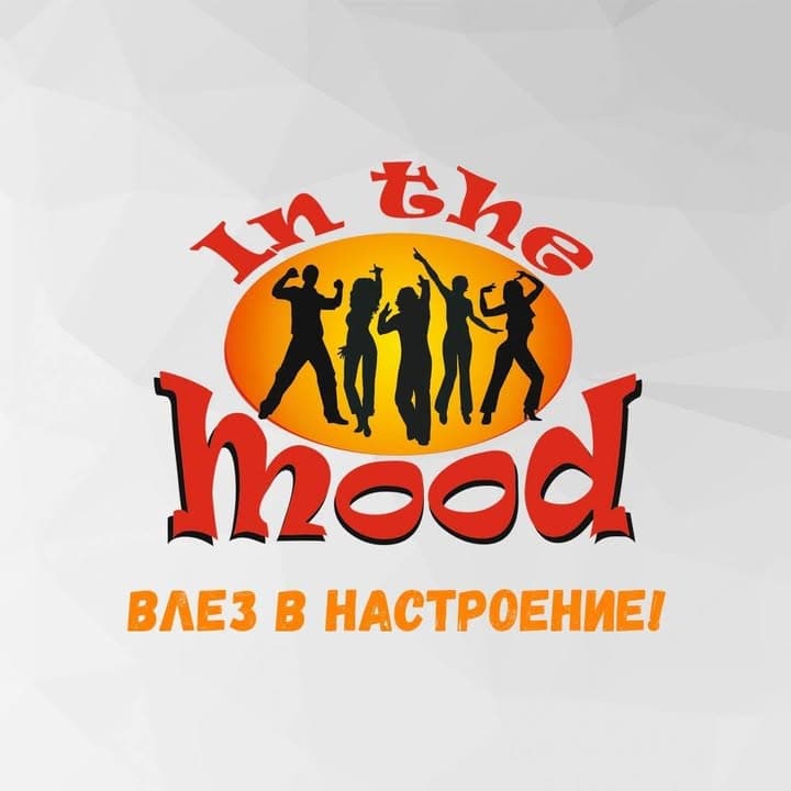 In The Mood