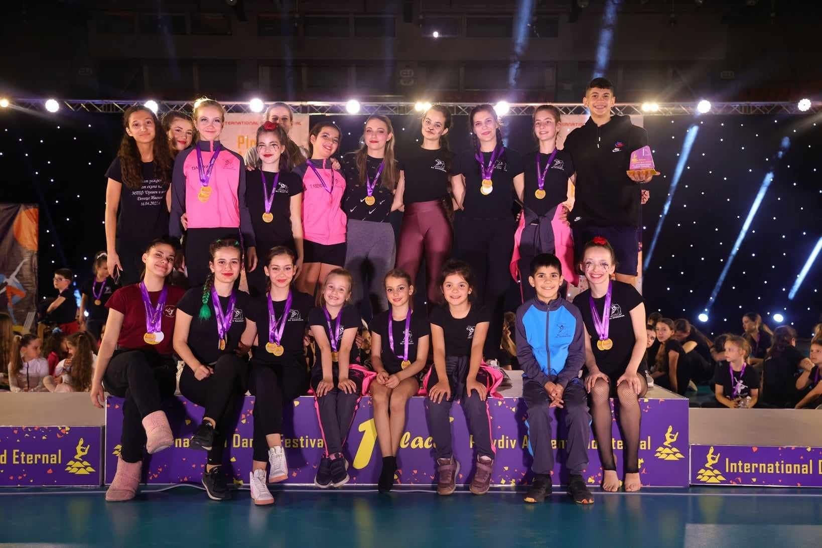 Спортен клуб "Самодива"